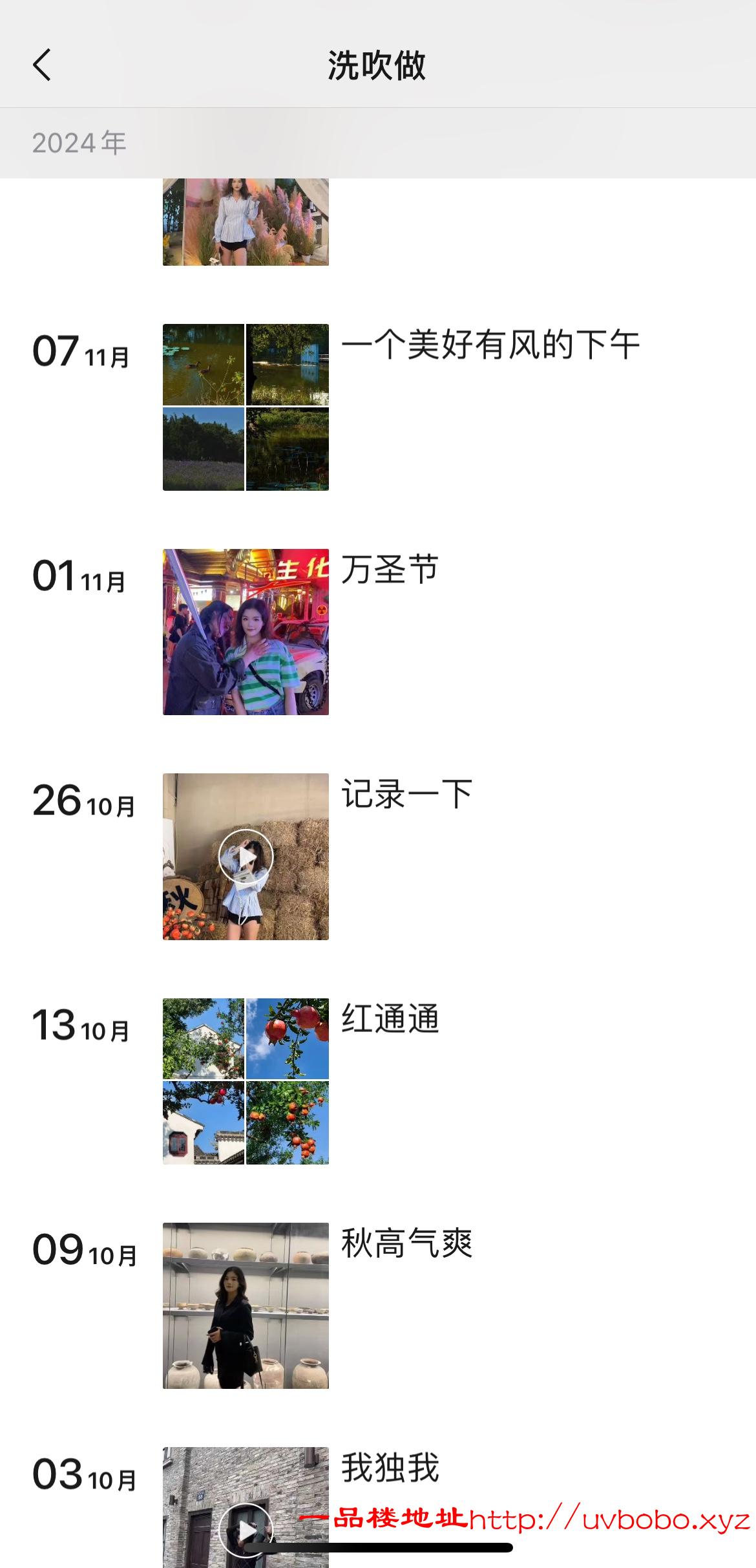 青秀鲜肉粉-广西-找小姐姐