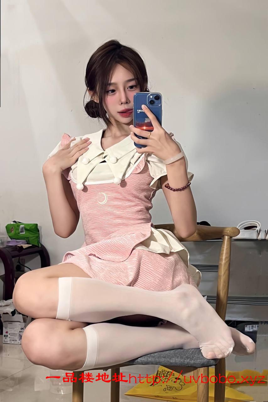大白奶少妇小雨-安徽-找小姐姐