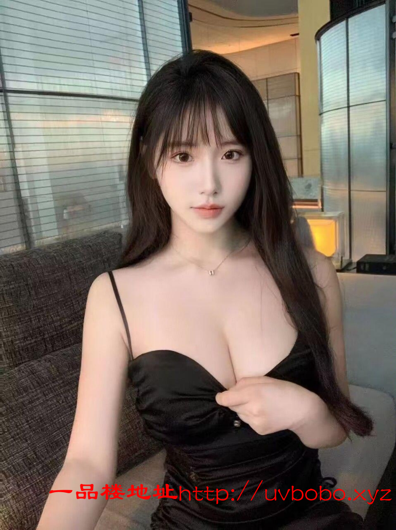 东莞腰细腿长大奶小姐姐-广东-找小姐姐