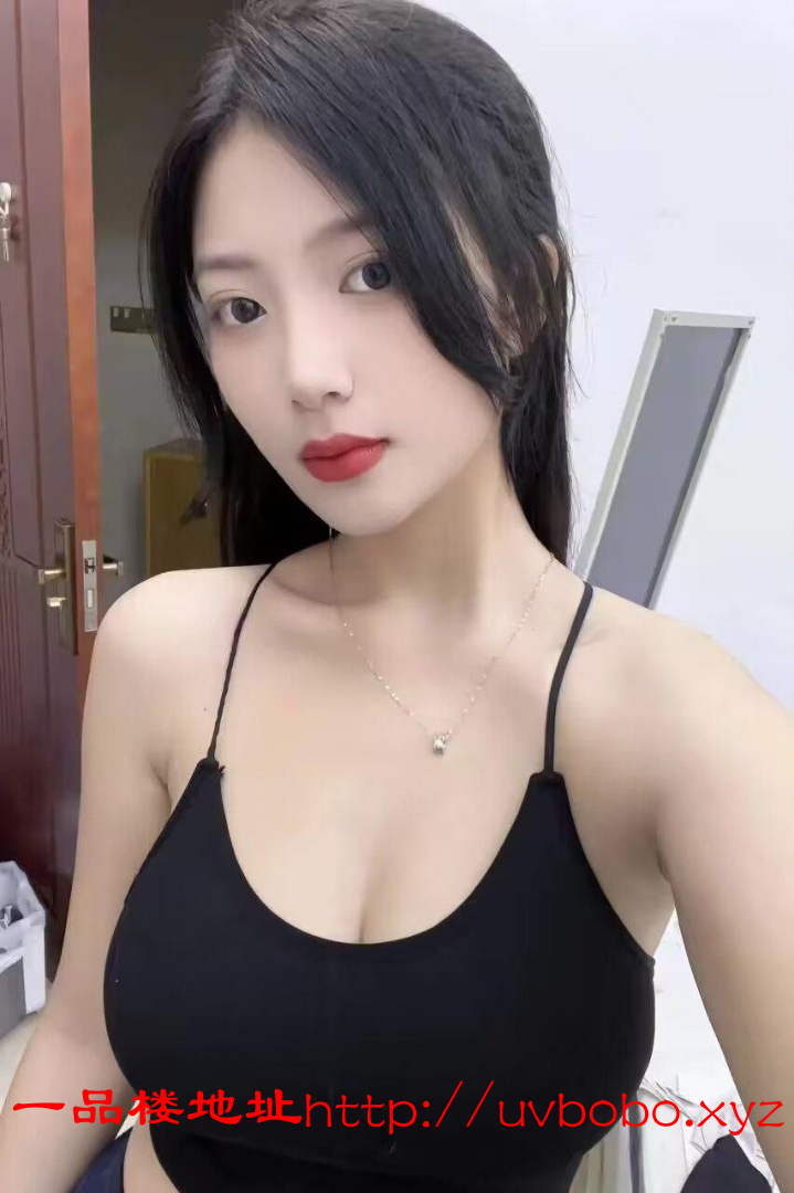 南京年轻大奶气质小美女-江苏-找小姐姐