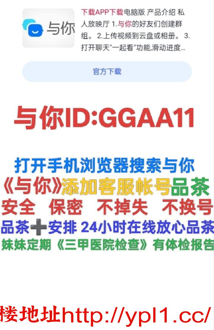 极品精品车模瑜伽御姐白领护士少妇价格实惠水多多（有公寓有内射）有体检报告