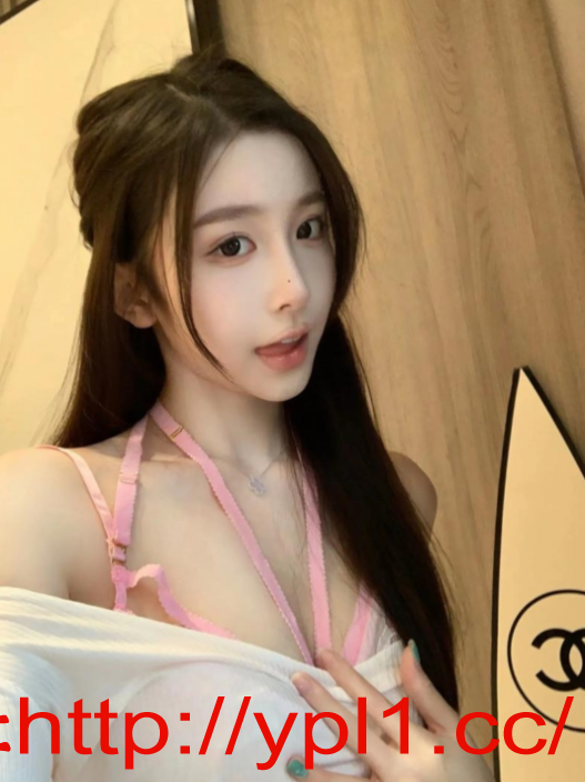 【北京】兼职学生妹，肤白貌美大长腿，胸大腰细很听话（可内，有检）