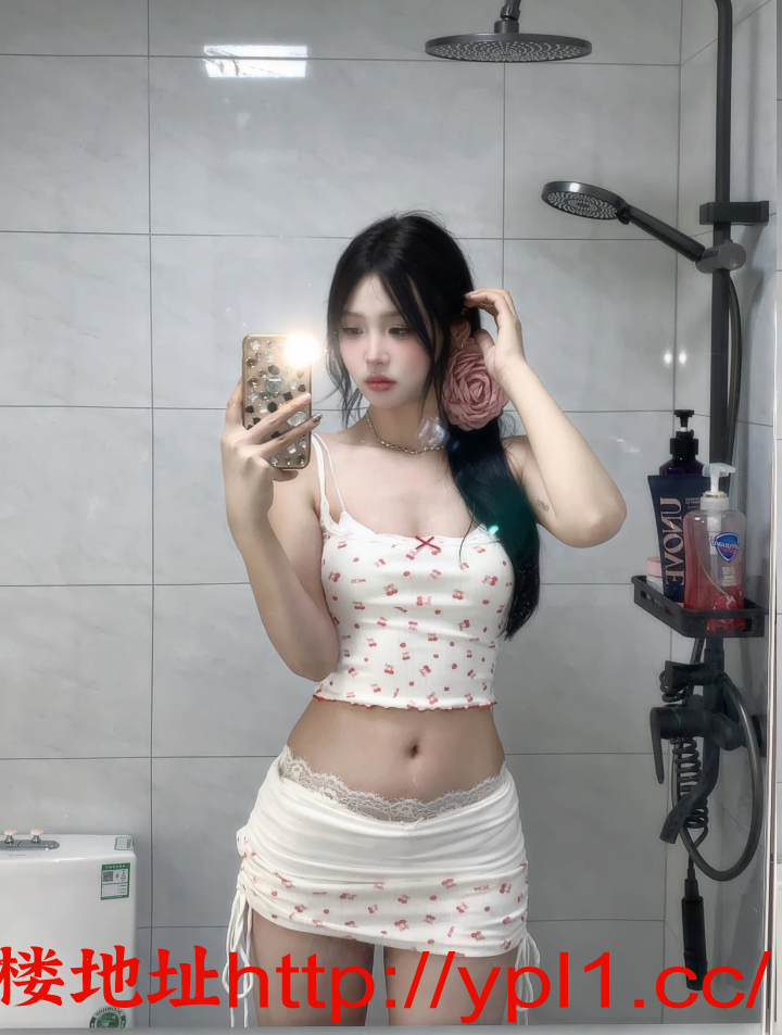 纹身御姐风，奶奶粉红色，阴唇小，逼洞小，做爱可以接吻，会调情【自己租房有地方，无套路，生客不外出，熟客可以】