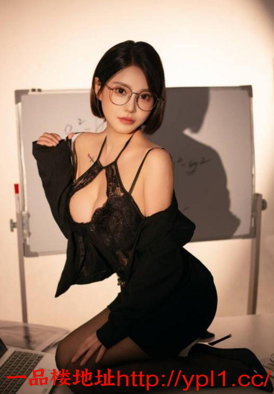 【平台约妹】学妹御姐幼师少妇白虎多款妹妹任您挑选【提前预约可免费试玩30分钟】