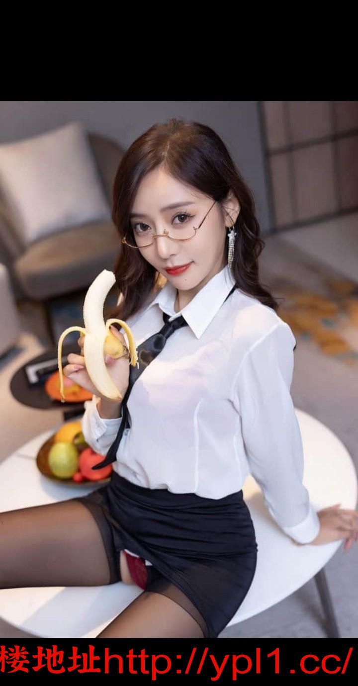 #极品兼职，穴紧粉嫩，多水，易高潮