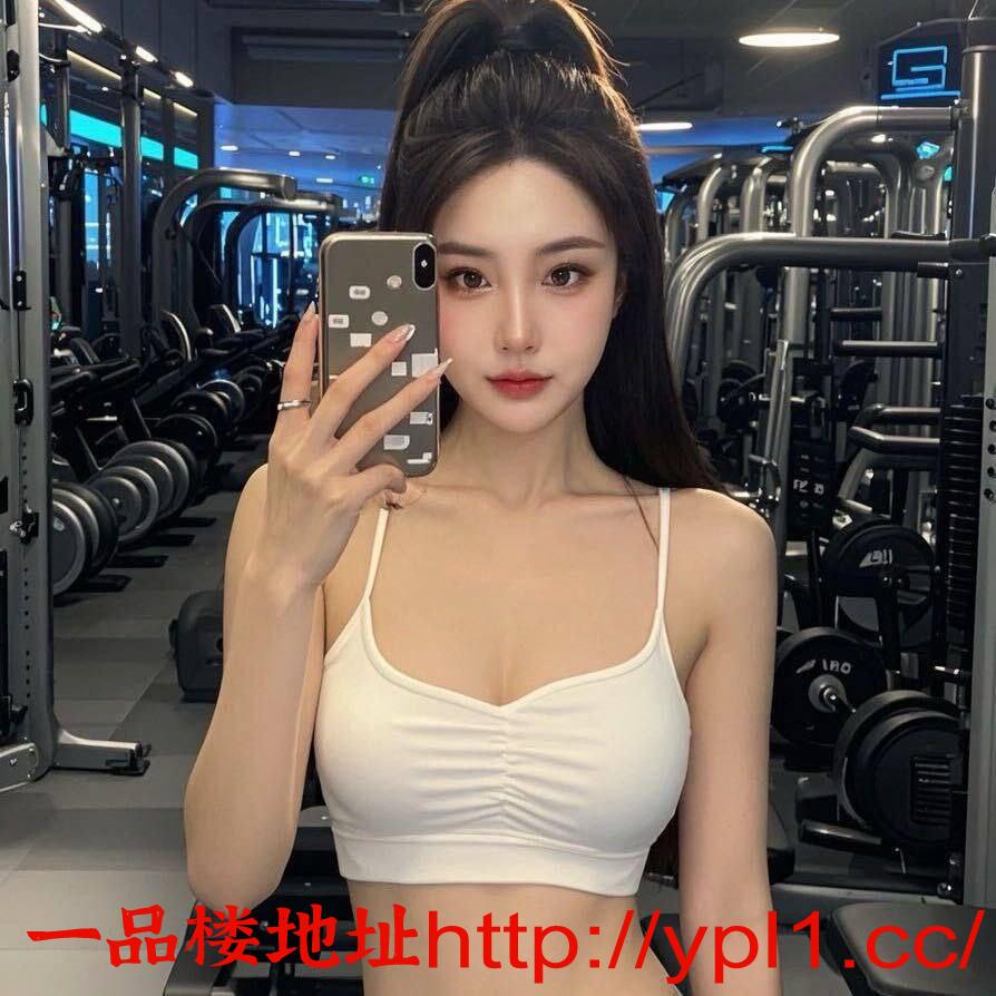 山西老师，之前服役于国外高端会所，出口转内销，技术遥遥领先。身材好，显高挑。