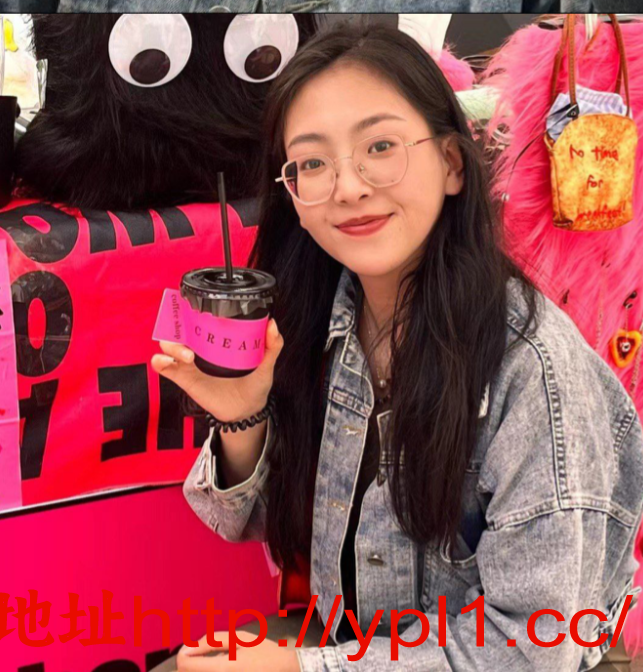 师范学院学生，读研，买房差点钱下海，闷骚类型，喜欢吃大几把，自带公寓可外出