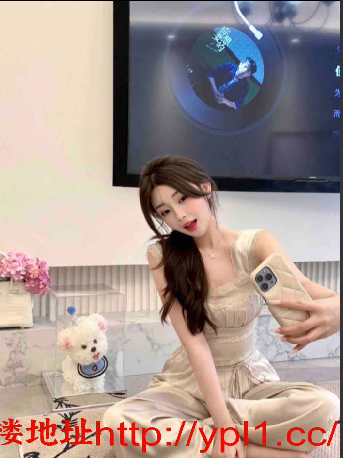 外围下海，兼职，性价比高，不接酗酒变态狂暴力，奶子粉嫩，逼逼小，可内射