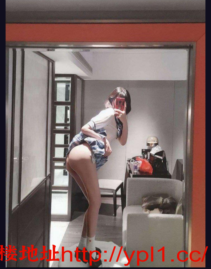 高三毕业，刚下海不久，没有粉，刚交过一个男朋友，自带公寓可外出