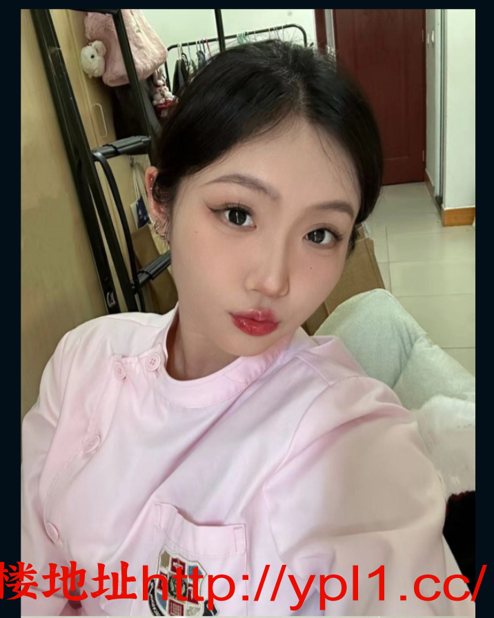 海南医学院妹子，刚实习，偶尔兼职，奶子大，又圆润，逼逼紧致粉色，自带公寓，可外出
