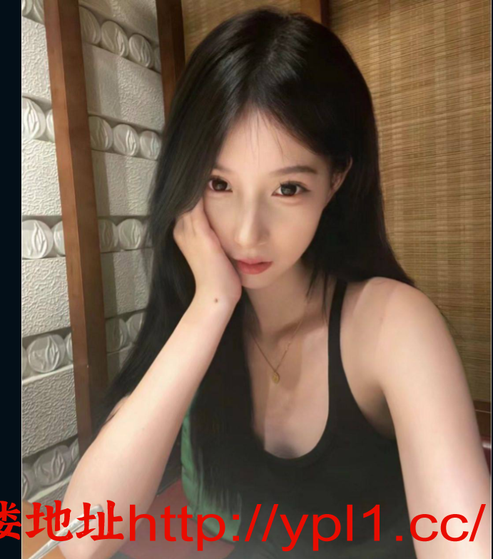 广东妹子来北京旅游过冬，自带公寓，可外出，毛毛旺盛，奶子大身材好