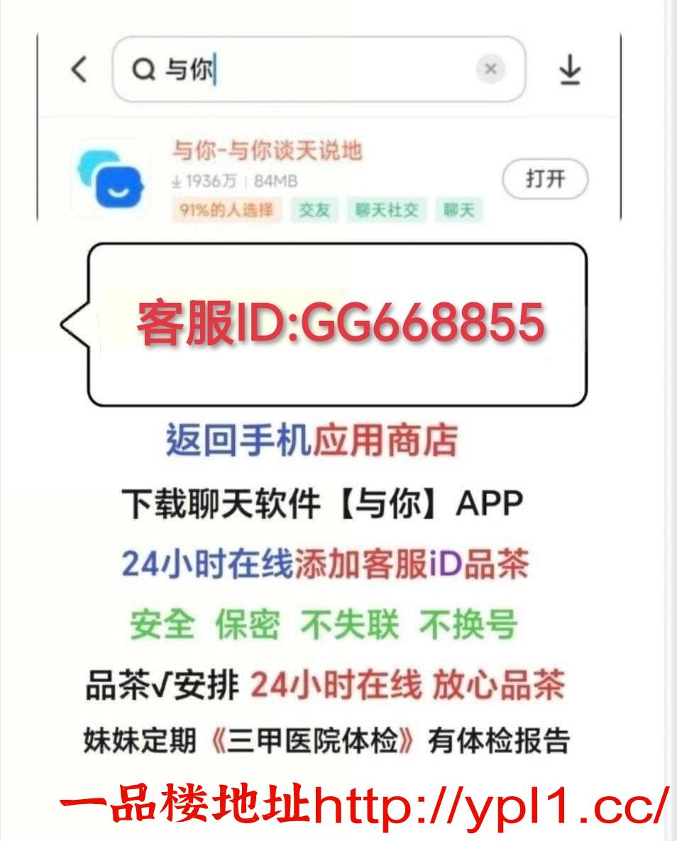 ）有体检报告上市新品车模大学生护士少妇在线解锁粉嫩尤物小穴（带教室可内射）带体检报告