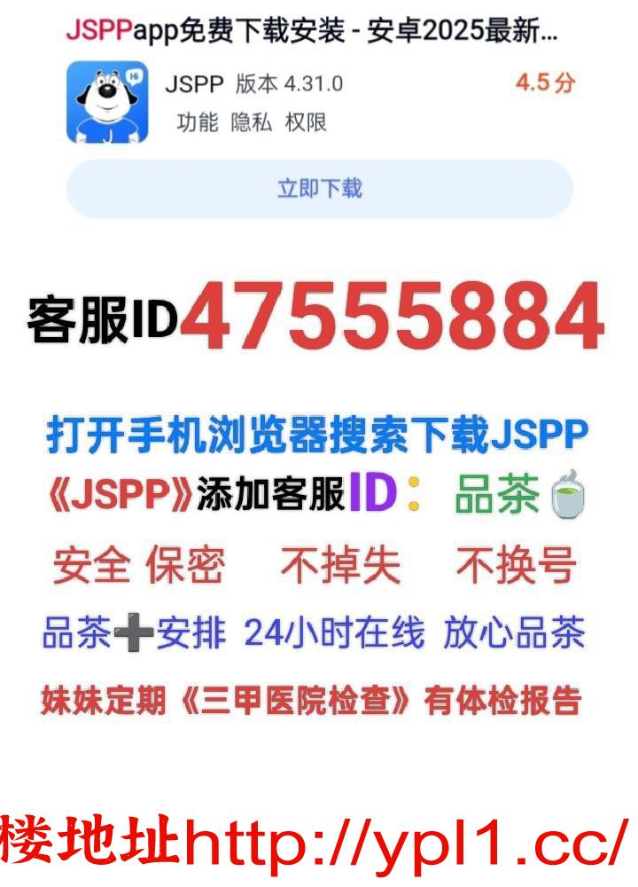 极品人生淫荡人妻清甜御姐学妹粉嫩尤物听话乖巧（有公寓有内射）有体检报告
