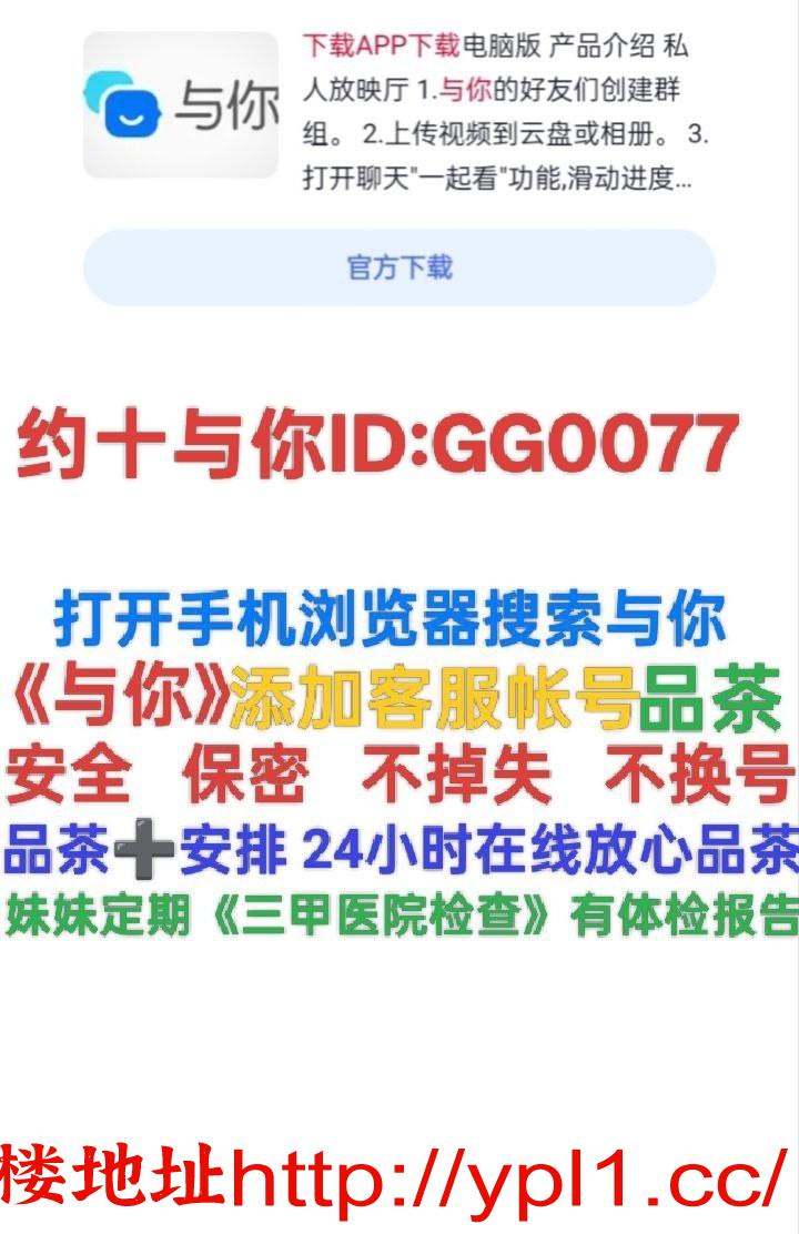 极品精选老师00后御姐人妻小穴会夹会叫还会喷（可内射带公寓）带证上岗