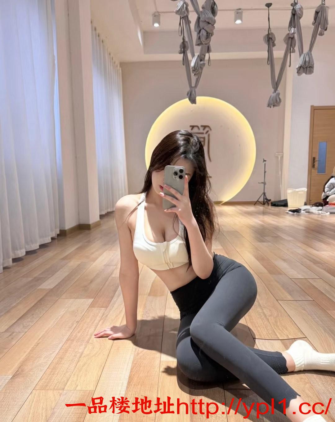 郑州瑜伽老师兼职粉嫩小穴鲍鱼多汁耐操求调教（可外出）