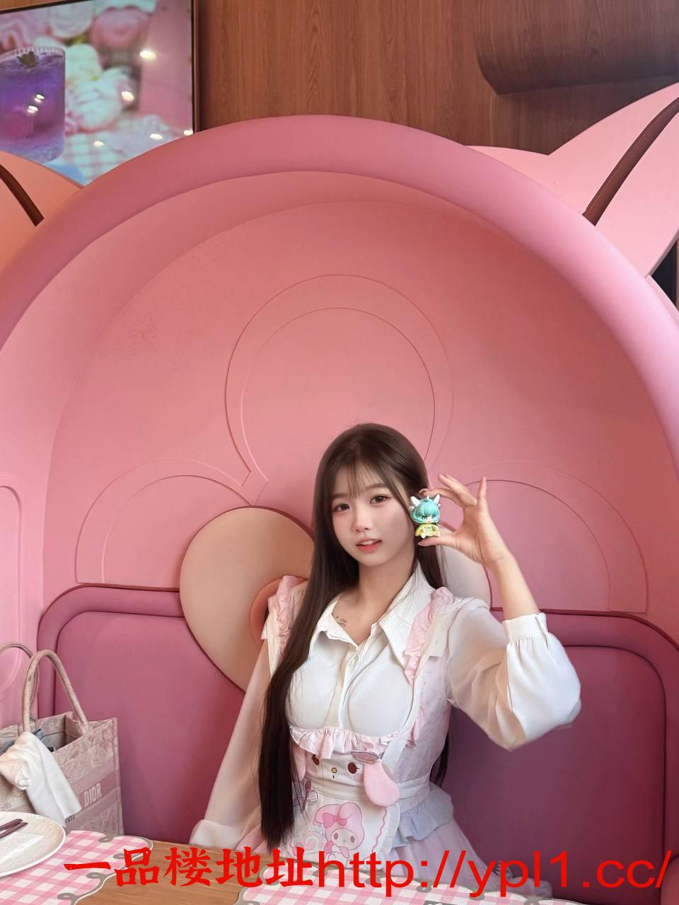 纯天然初恋女友的味道