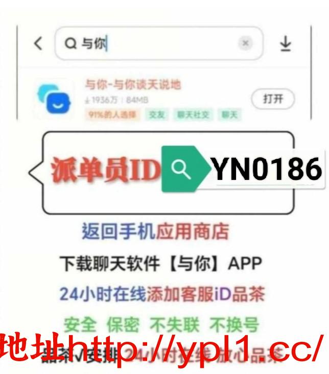 00后学生妹刚下海，小穴粉嫩超紧超敏感（可公寓，有体检报告）
