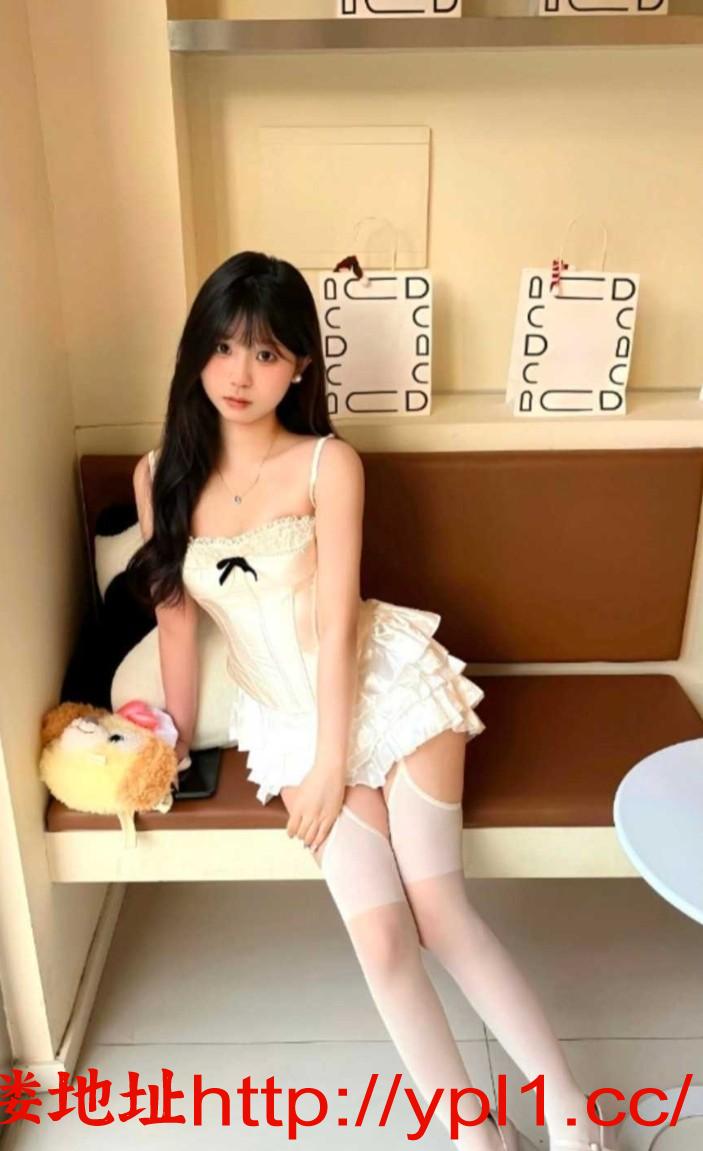 新人新体验一下，前女友的感觉