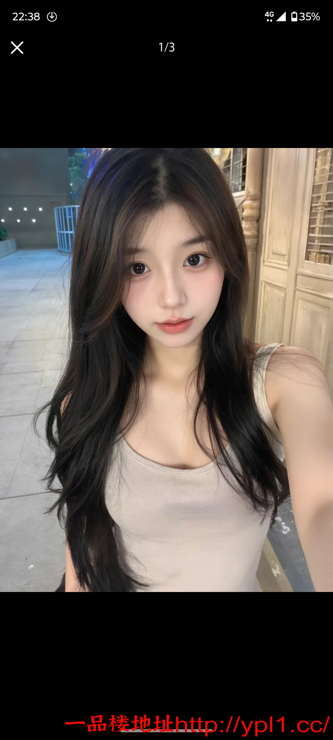 山东05后在校生白虎嫩穴粉嫩水光激滟