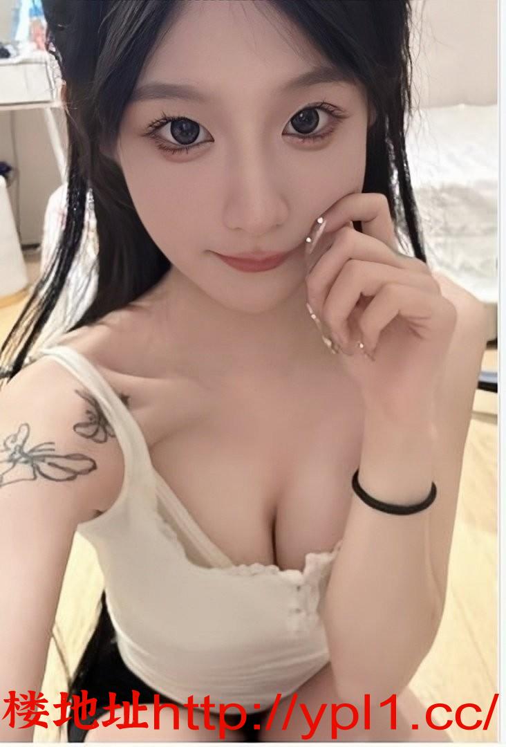 杭州05极品高颜小妹肉丝内粉嫩骚穴若隐淫靡至极情绪价值拉满