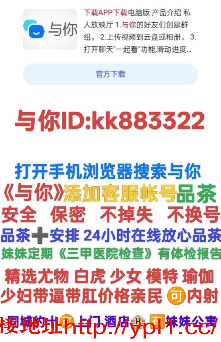 精品出炉幼师00后御姐人妻粉嫩小穴鲍鱼多汁（无套内射有公寓）有检测报告