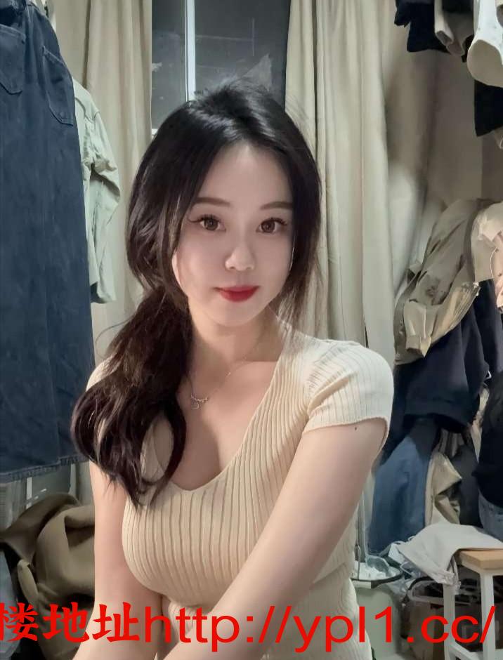 （官方认证）同城兼职、学生妹、御姐、少妇、实习生护士、小嫩妹！