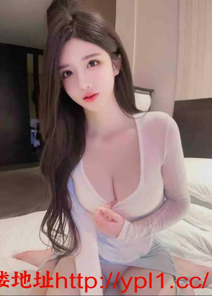 (官方认证)同城兼职、学生妹、御姐、少妇、实习生护士、小嫩妹!