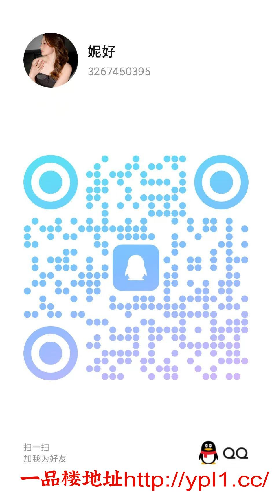 深圳名媛小香风辣妹绝美身材鲍鱼