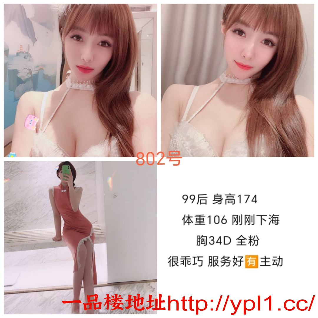 刚到学妹可肛交内射