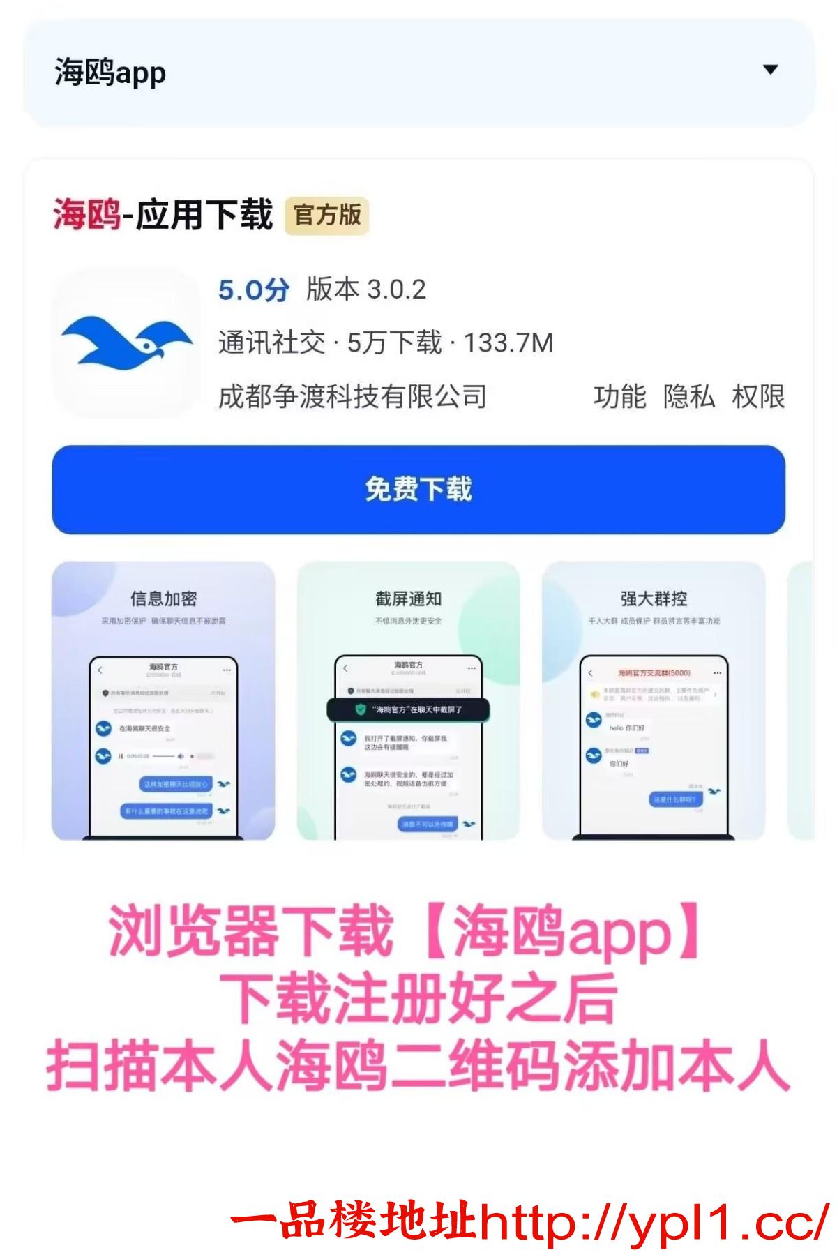 分享个自做无中介性欲强后入很顶超多姿势体验感很好值得一试