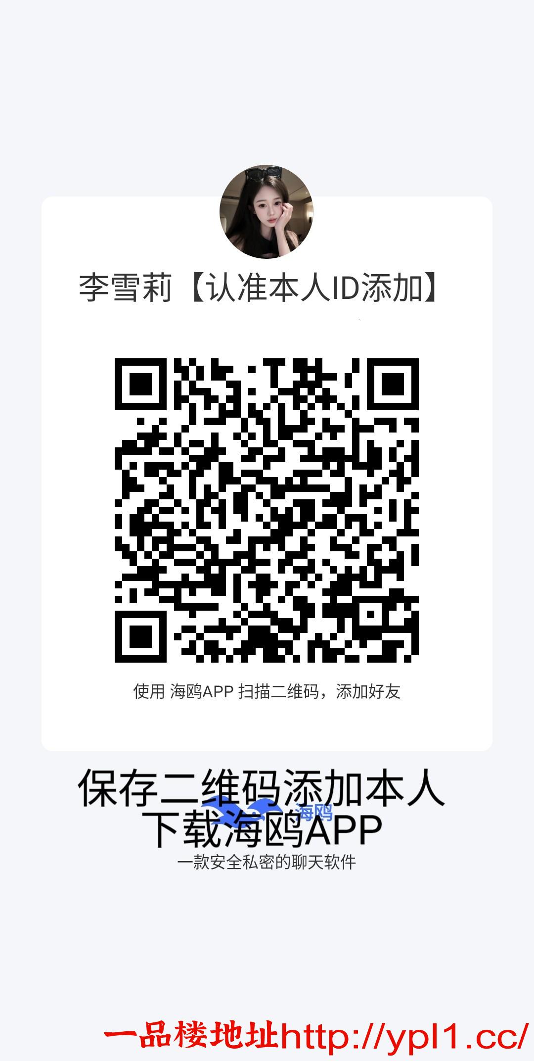 淄博市极品大奶知性大姐姐，姐姐技巧十分温柔诱人，体贴感受，体验感十足