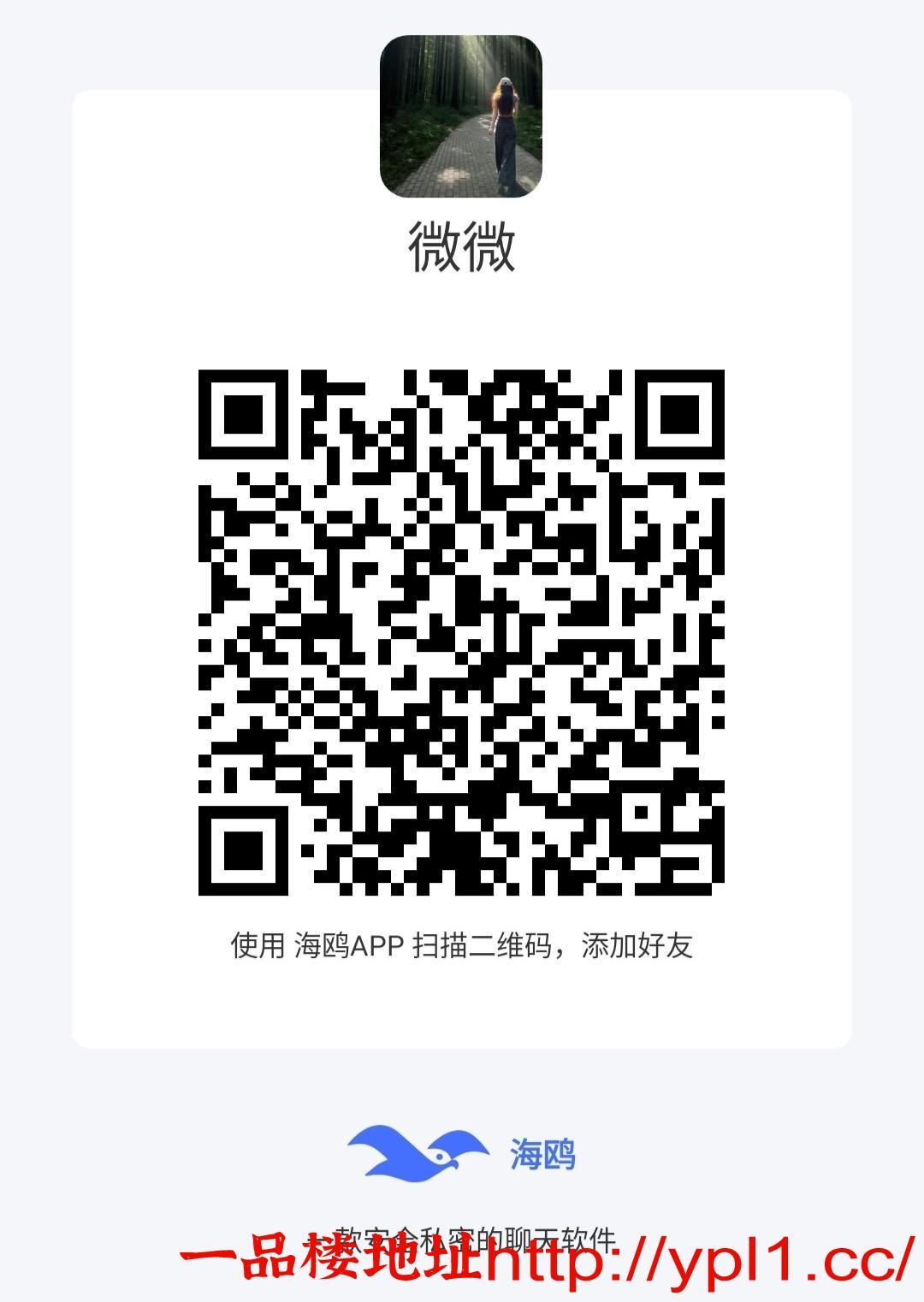 沈阳下海兼职美女前凸后翘后性感迷人入式天花板自带公寓