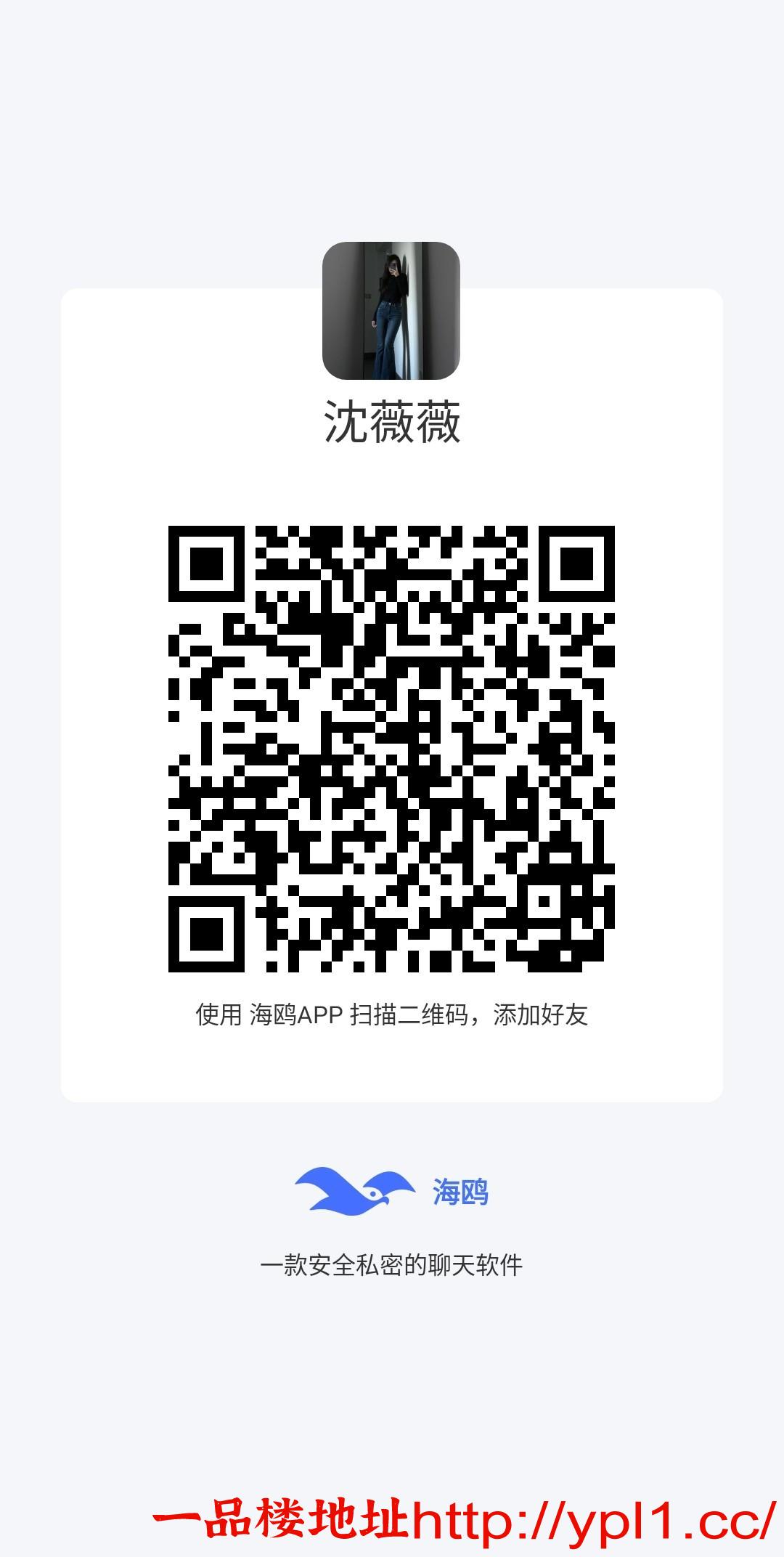 南昌在校兼职美女温柔体贴性欲强自带公寓（可上门）