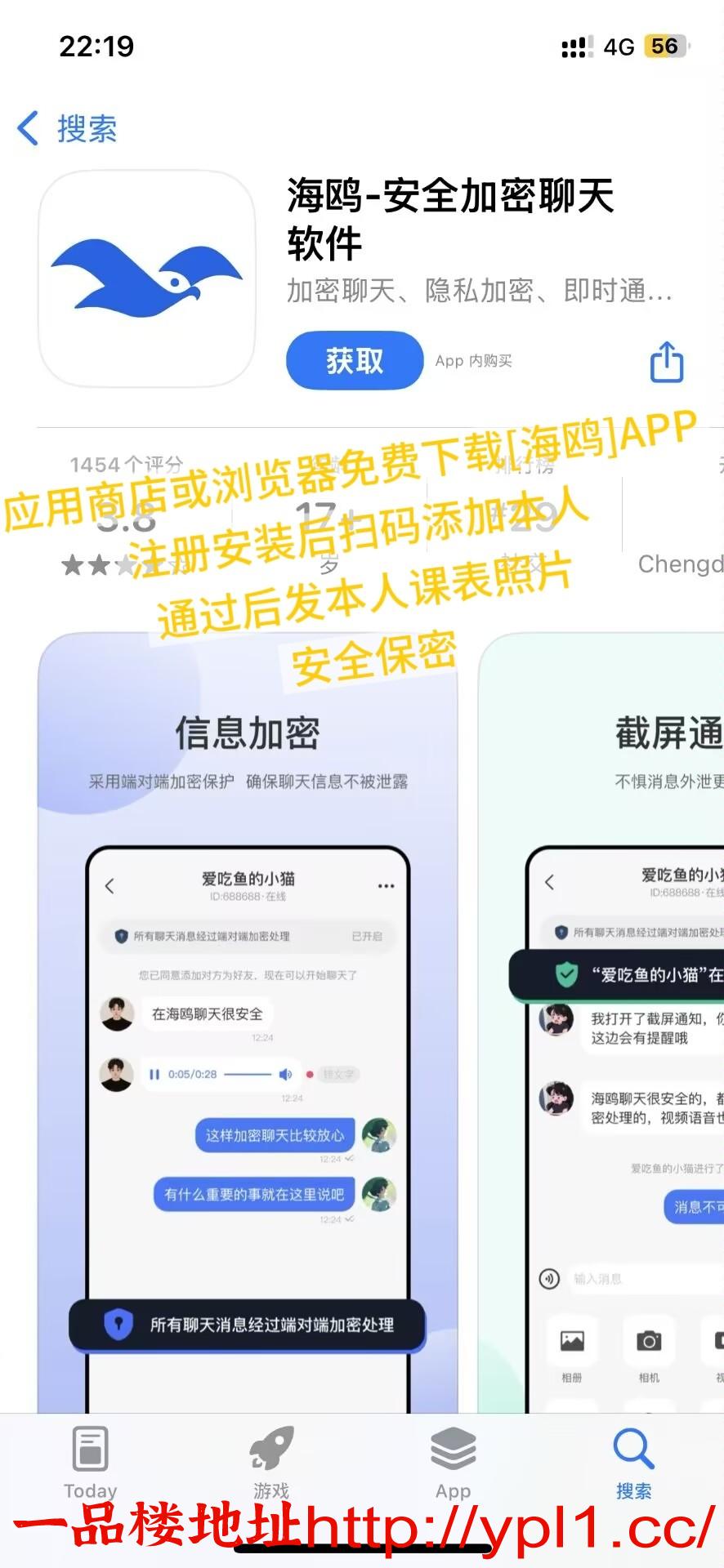 长沙极品粉嫩白虎叫声淫荡性欲强自带公寓(可上门)
