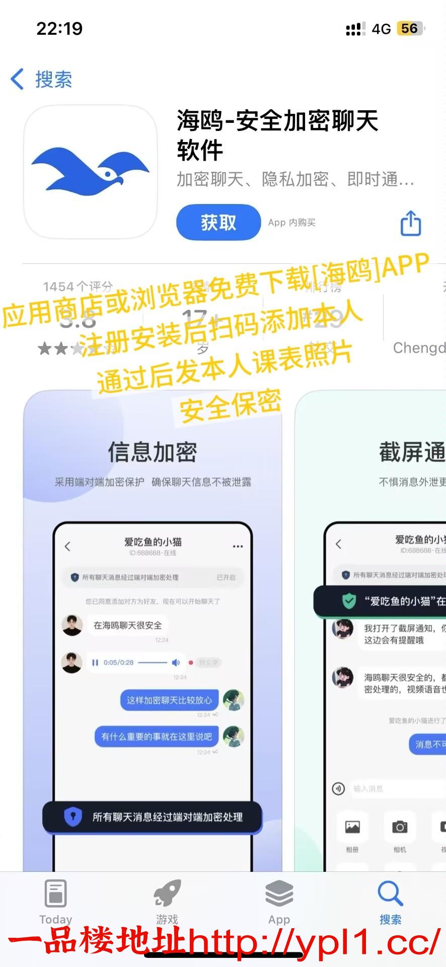 邢台粉嫩性感美女水多敏感口活一流服务态度好