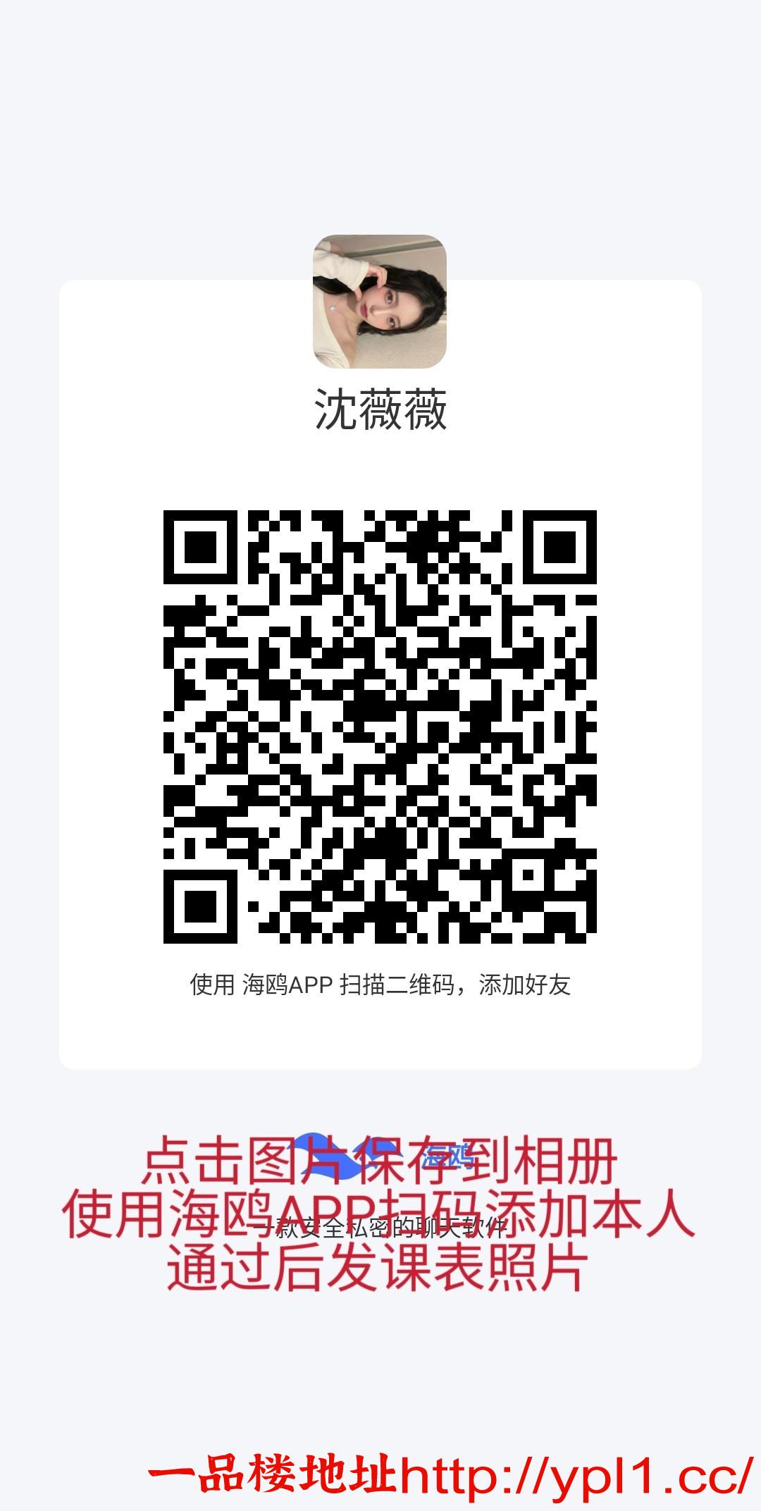 西宁极品美女前凸后翘性感妖娆自带公寓（可调教）