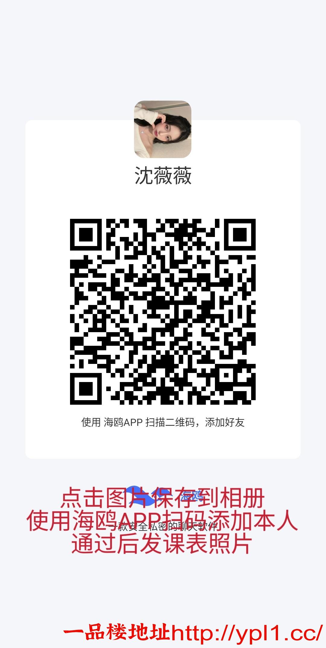 临沂性感尤物粉嫩逼紧性欲强自带公寓可调教