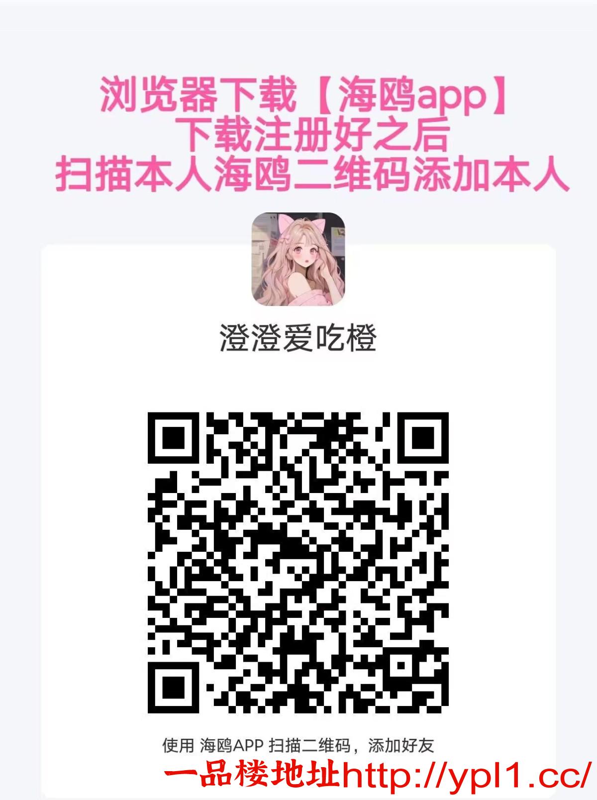 南宁乳交丰满蜜桃火辣妹体验