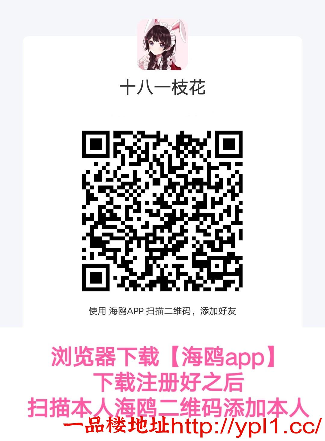 佛山学生妹妹极品身材白虎一线天姿势多高度配合口活一流可吞精