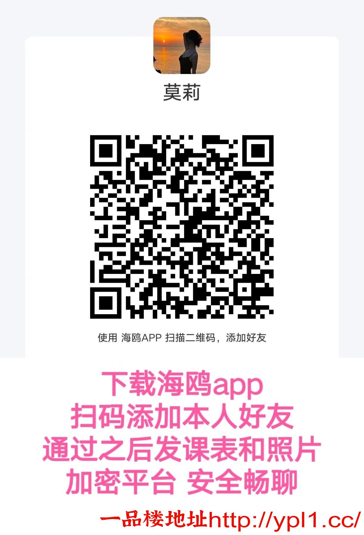 太原极品尤物丝袜控大胸妹妹皮肤雪白服务好不催时间（可射嘴里）