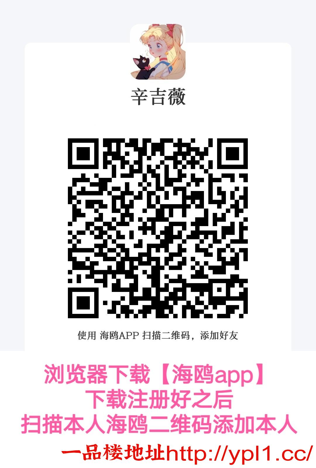 长沙推荐粉嫩鲍鱼水多极品尤物真实个人兼职下海无定金可后付（干净公寓上课也可以外出）