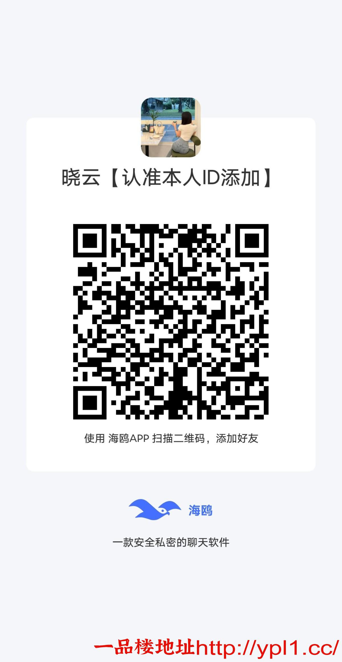 南方小土豆肉丝开档情趣装，巨乳呼之欲出乳沟深邃