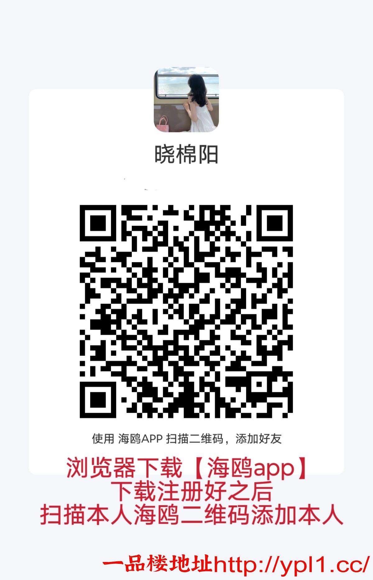 南方小土豆清冷御姐风和长腿黑丝谁能不爱