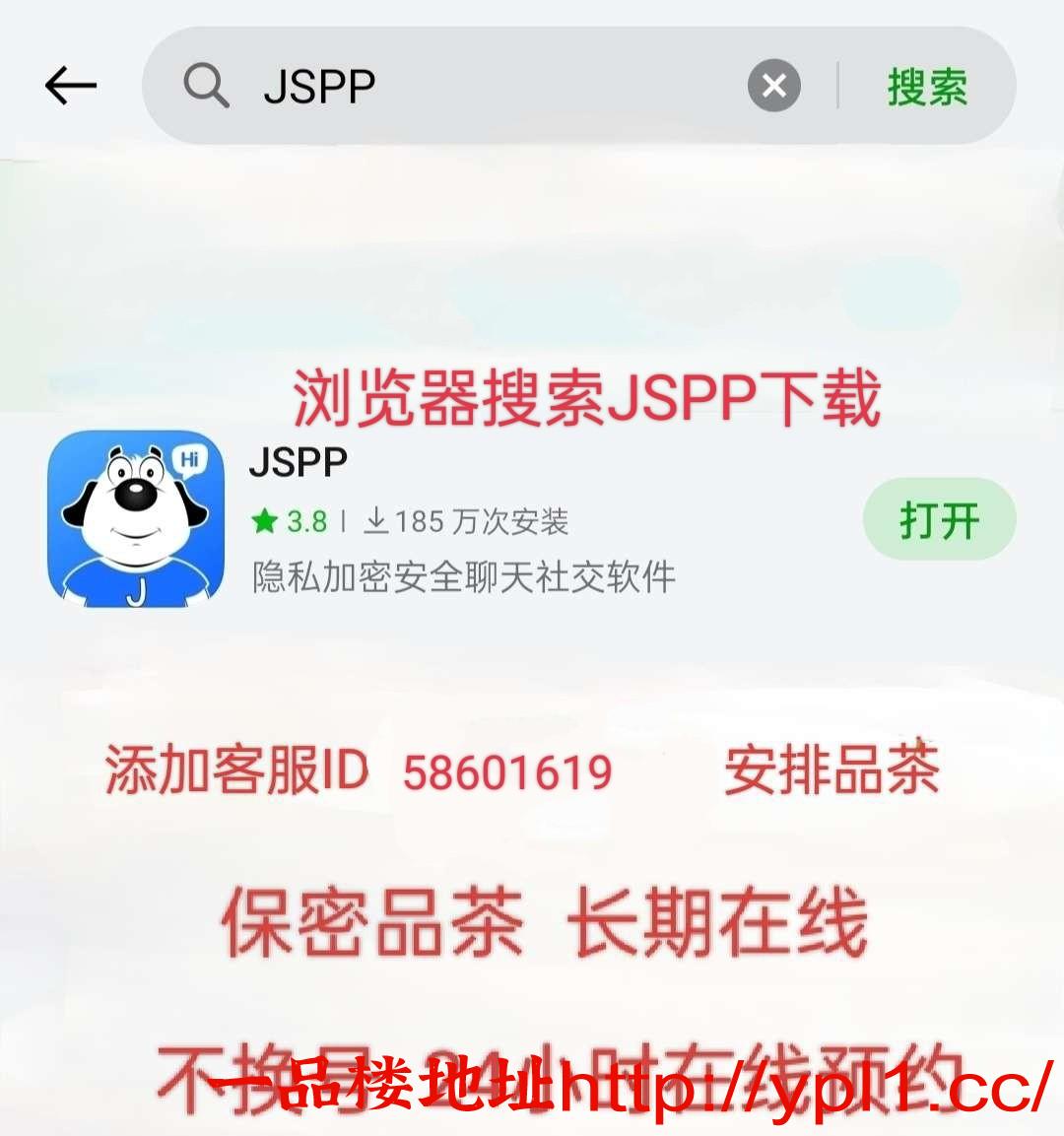 自贡职业技术学院学生妹刚来兼职的。