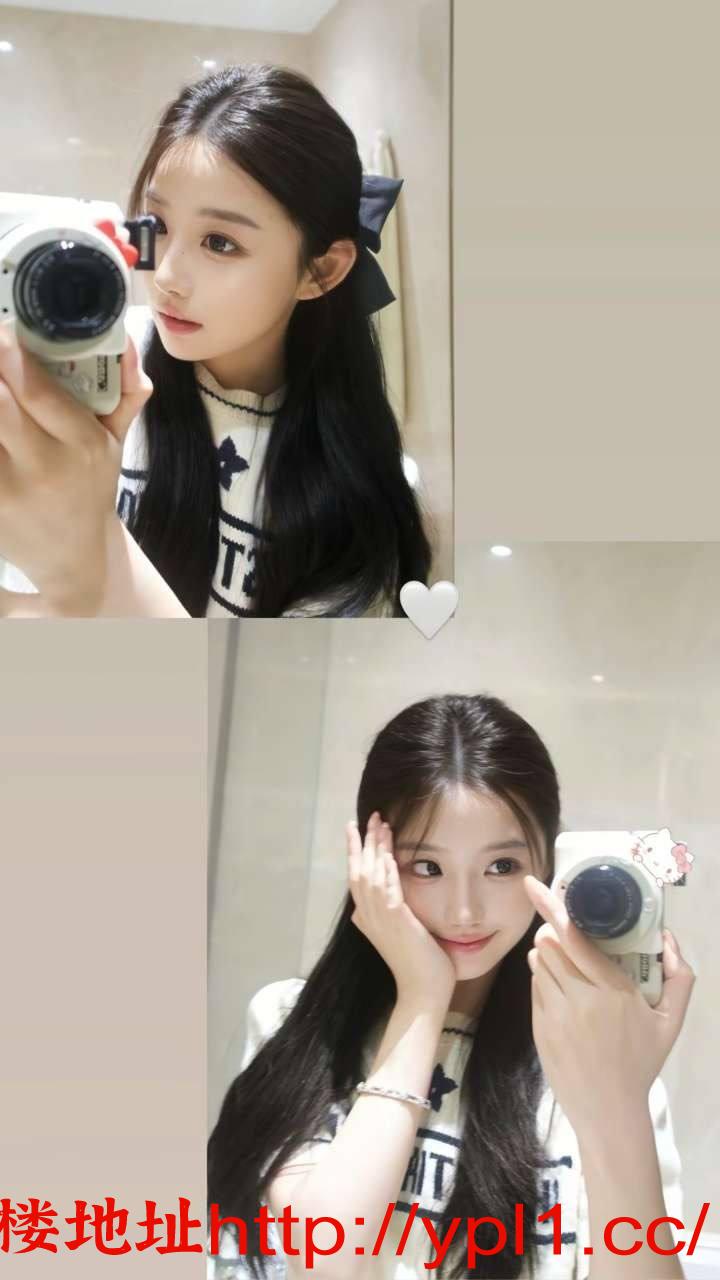 同城高端少妇学妹可无套內射