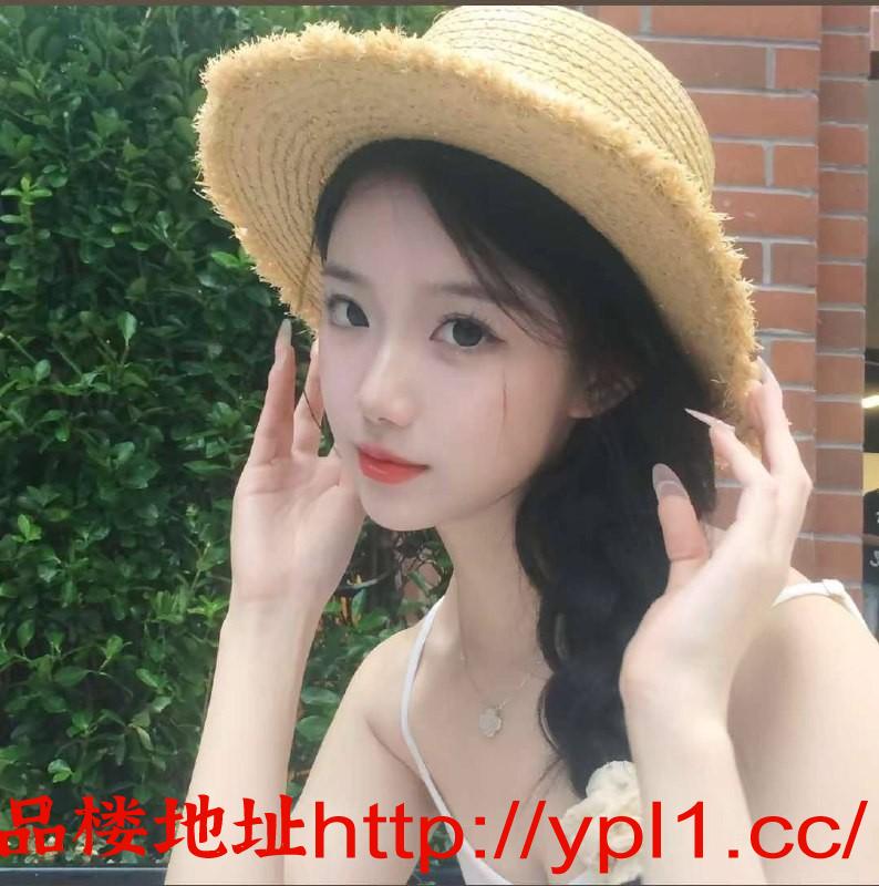 同城高端少妇学妹可无套內射