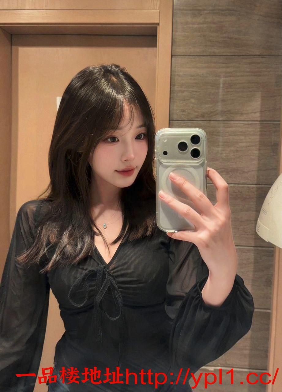 同城高端少妇学妹可无套內射