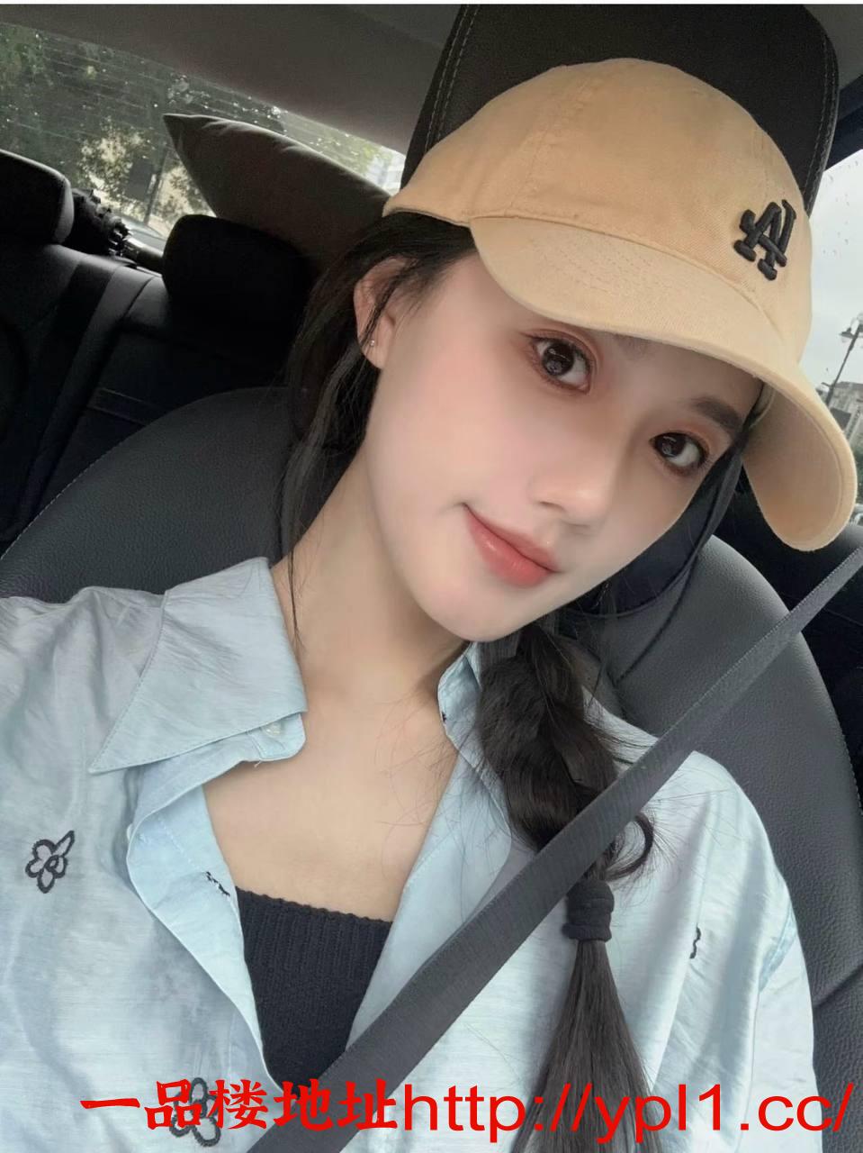 同城高端少妇学妹可无套內射