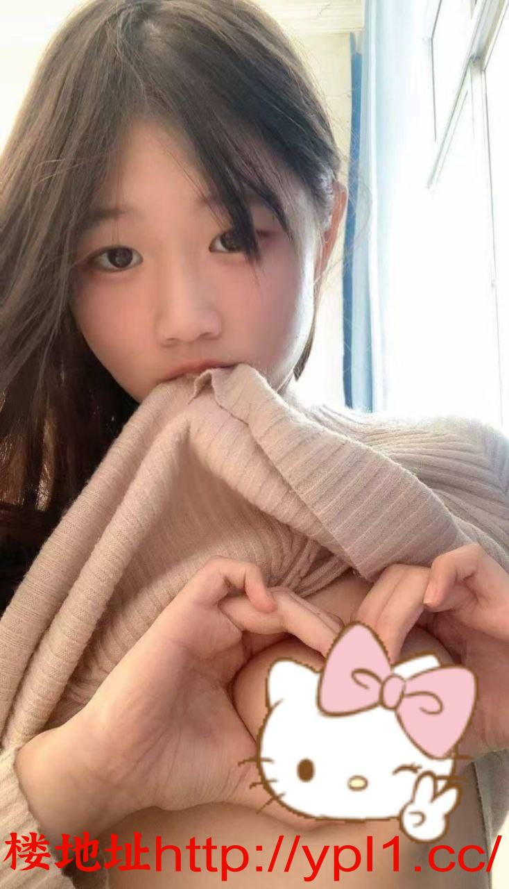 高校毕业生白虎萝莉初下海600/3小时带公寓