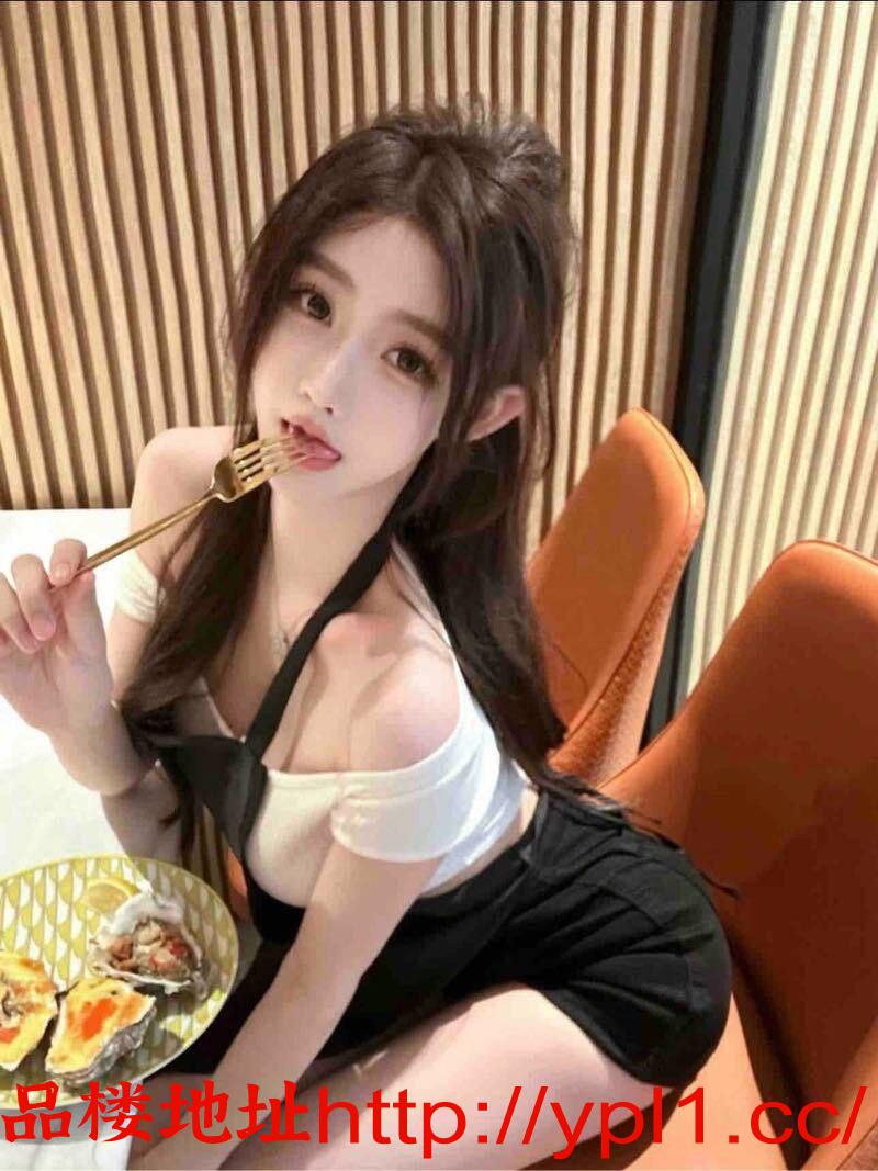 日照市兼职白嫩妹子